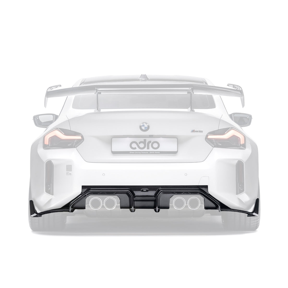 ADRO BMW G87 M2 Carbon Fiber Rear Diffuser V1
