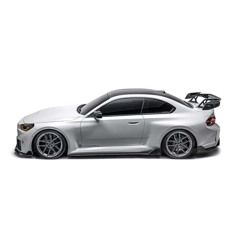 ADRO BMW G87 M2 Carbon Side Skirt Set