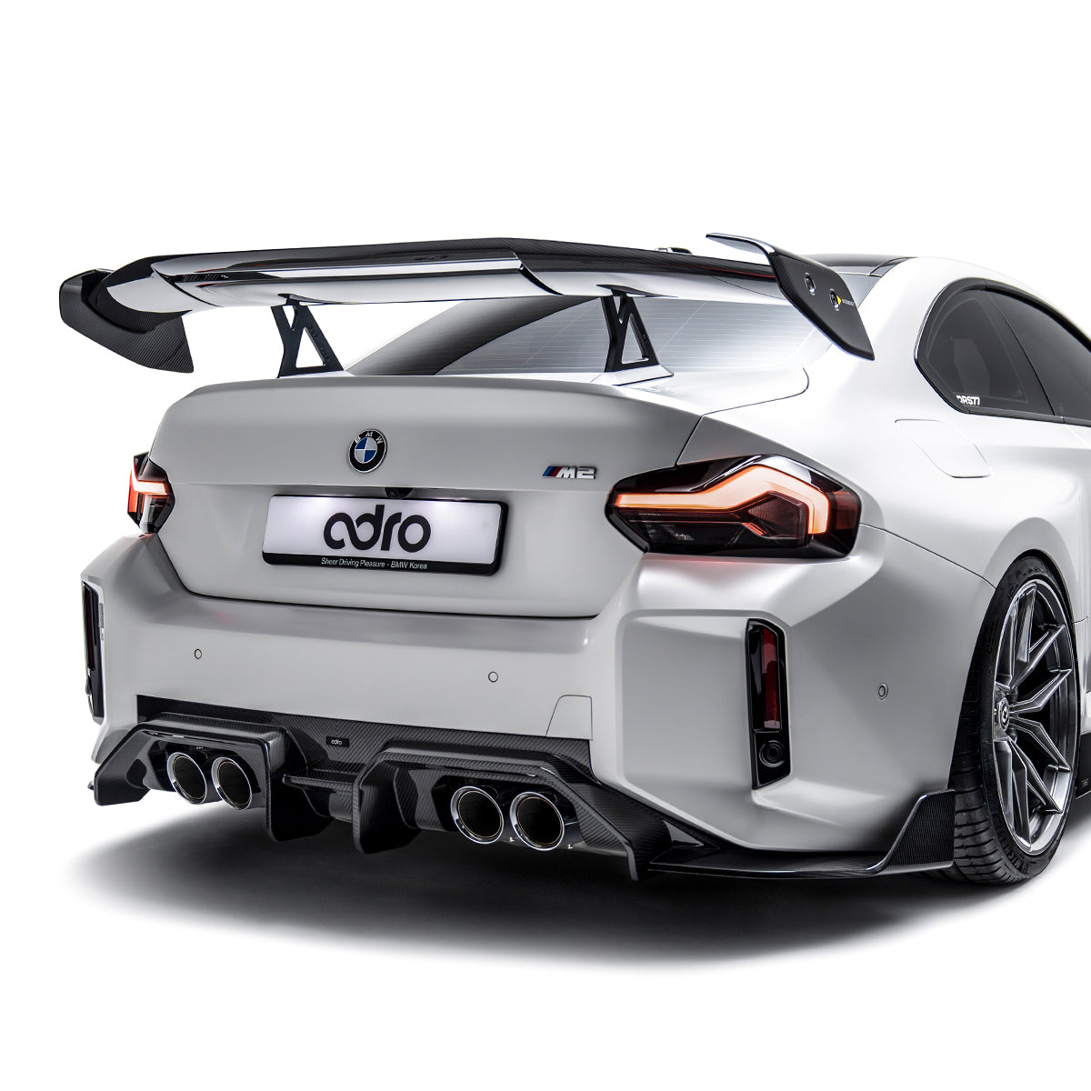 ADRO BMW G87 M2 Carbon Fiber Rear Diffuser V1