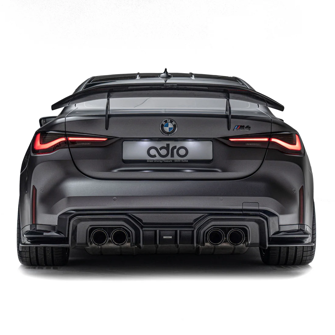 ADRO BMW G82 M4 Carbon Fiber Rear Diffuser