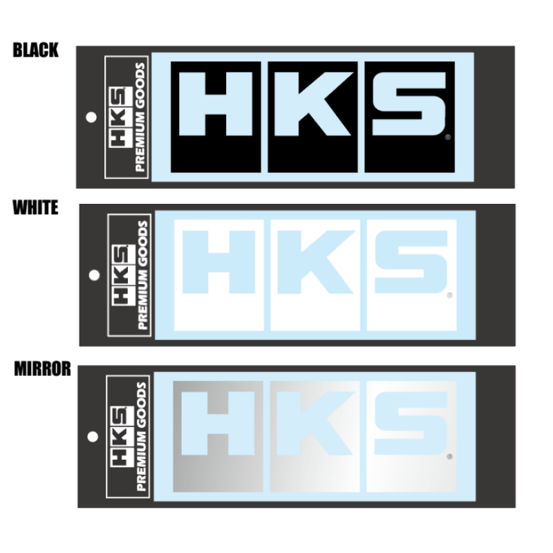 HKS LOGO Sticker W220 BLACK