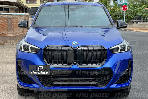 Rho-Plate V2 License Plate Relocator - BMW X1 (U11) M-Sport - 2023-2024