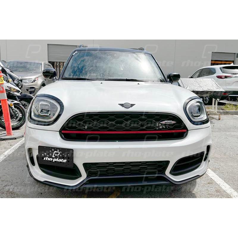 Rho-Plate V2 License Plate Relocator - Mini Countryman S / JCW (F60) - 2018-2024