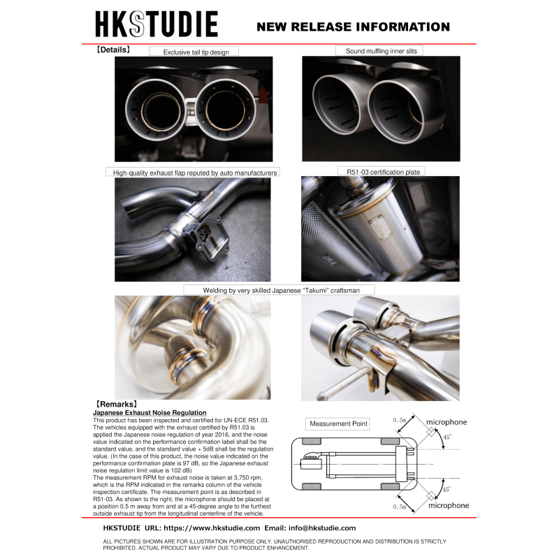 HKS x Studie - HKSTUDIE Exhaust - 2021+ BMW M3 G80 Comp / M4 G82 Comp