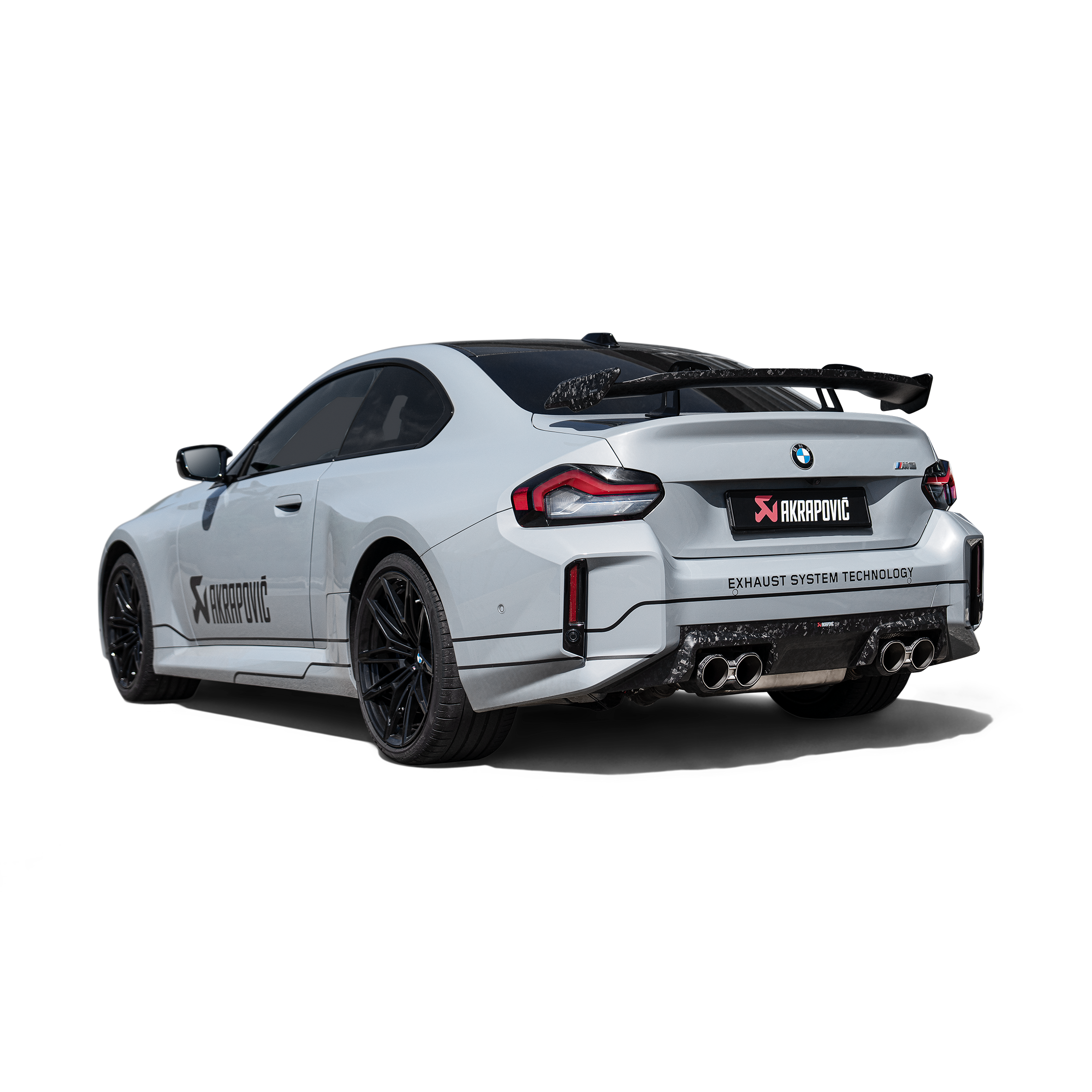 Akrapovič Matte Rear Chopped Carbon Fiber Diffuser - 2023+ BMW M2 (G87) - T1 Motorsports