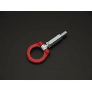 Cusco Folding Rear Tow Hook 2016 Mazda Miata Roadster (ND5RC)