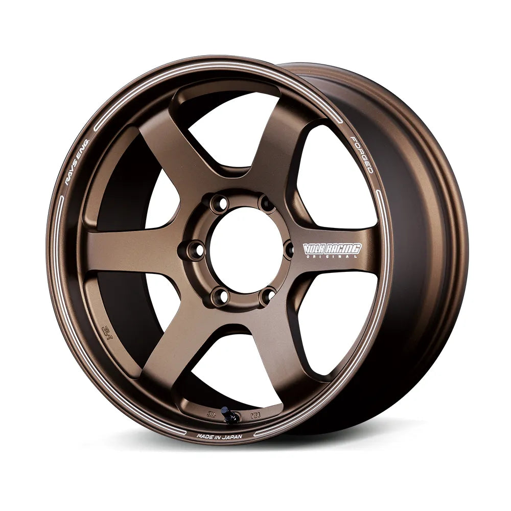 RAYS Volk Racing TE37SB - 17"