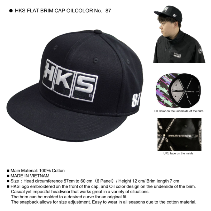 HKS Flat Brim Cap No. 87 - Oil Color