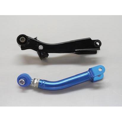 Cusco Trailing Rod Rear +/- 12mm Caster Correction 13 Subaru BRZ/Scion FR-S/Toyota 86