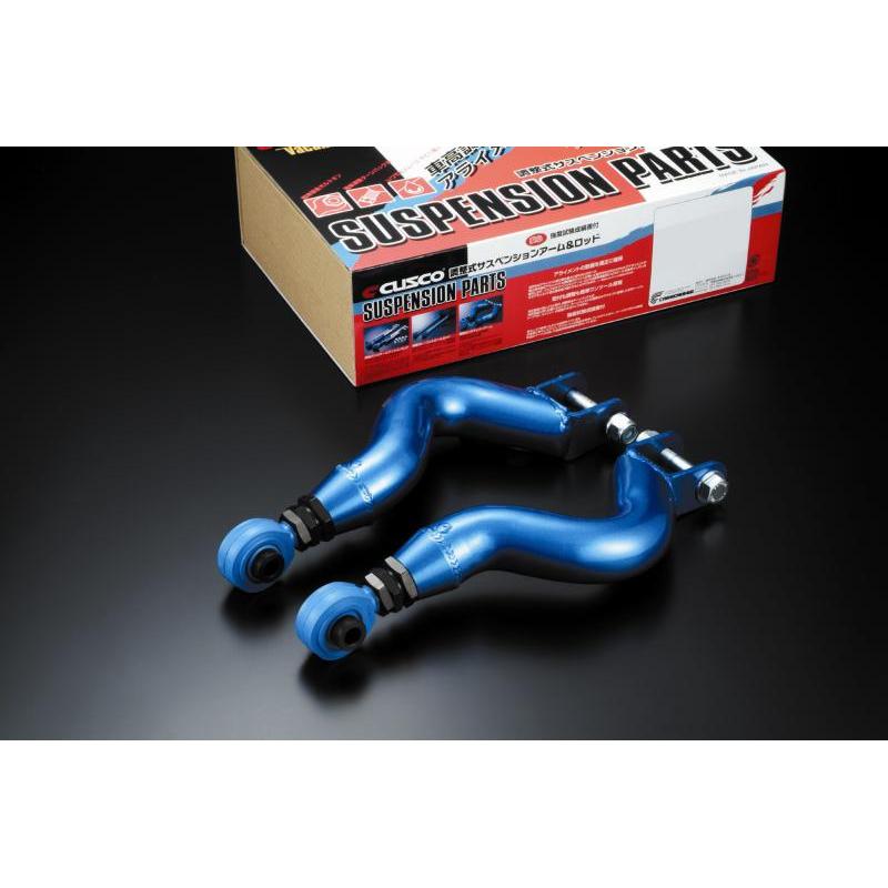 Cusco Camber Adjust UP ARM Rear S14 240SX