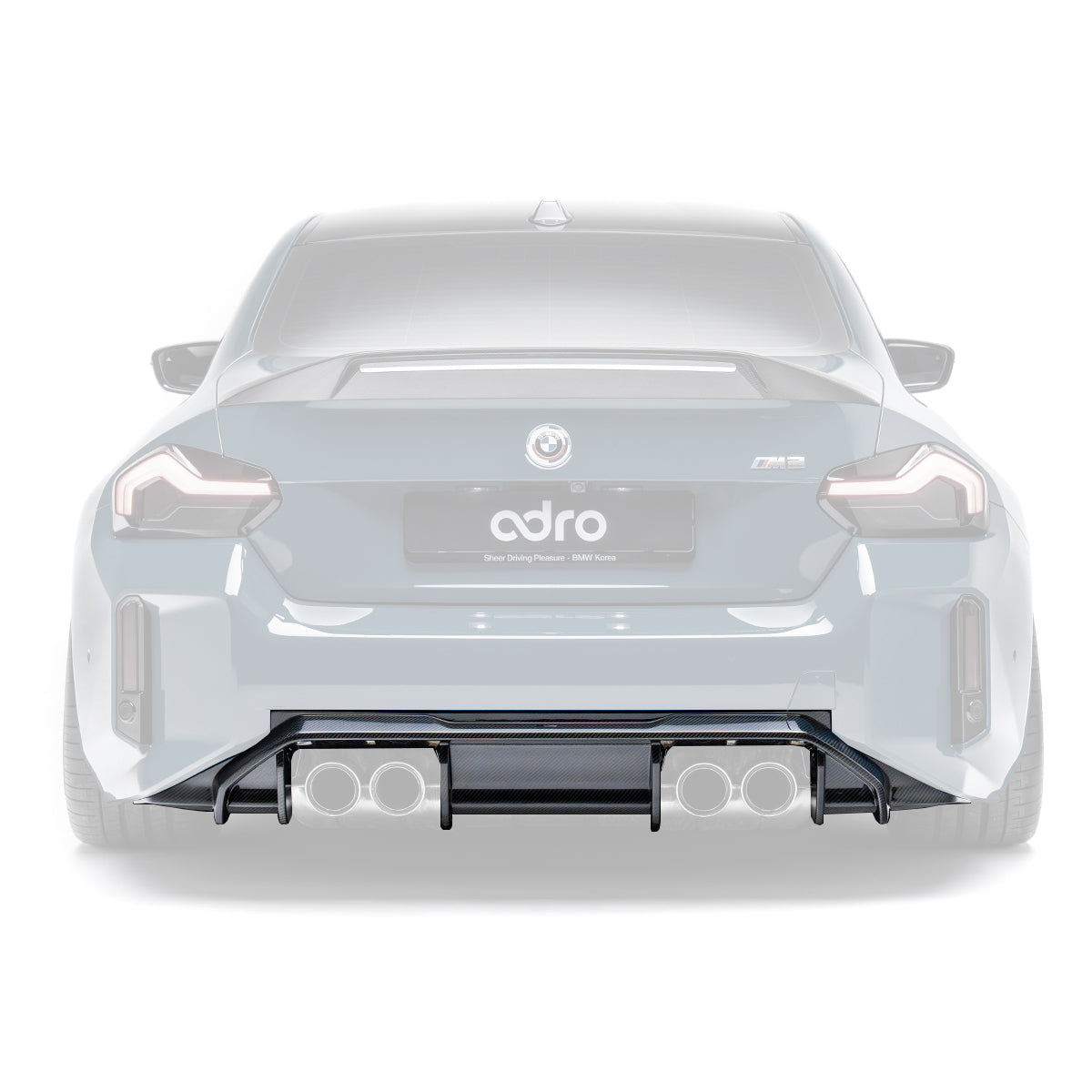 ADRO BMW G82 M2 Carbon Fiber Rear Diffuser V2