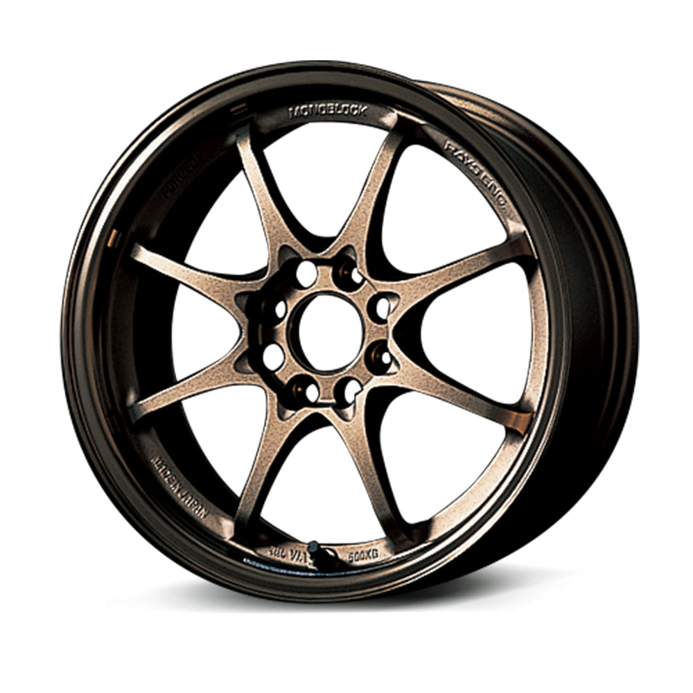 Rays Volk Racing CE28N - 8 Spoke Design