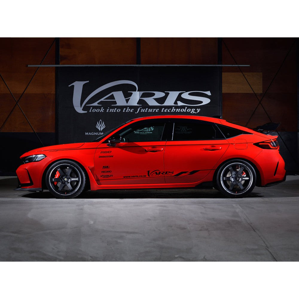 Rays Volk Racing TE37 Ultra Track Edition II - 19"