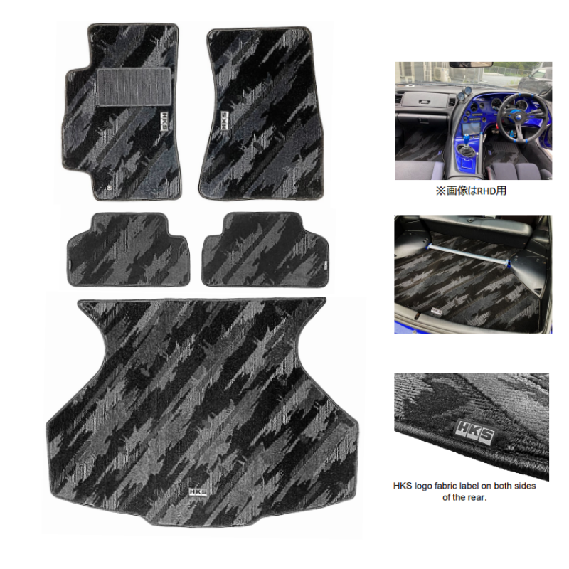 HKS FLOOR MATS JZA80 FULL SET OCT LHD