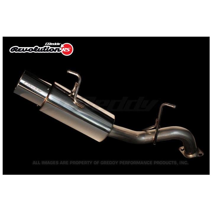 GReddy 12-14 Mitsubishi Lancer GT Revolution Exhaust - T1 Motorsports