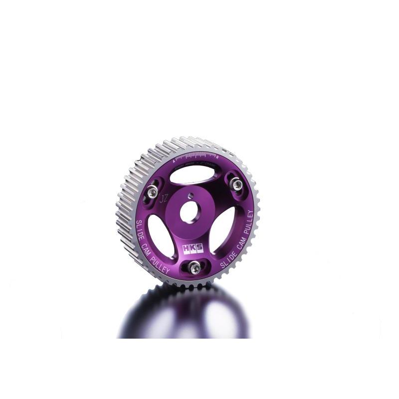 HKS SR20DE Adjustable Cam Gear