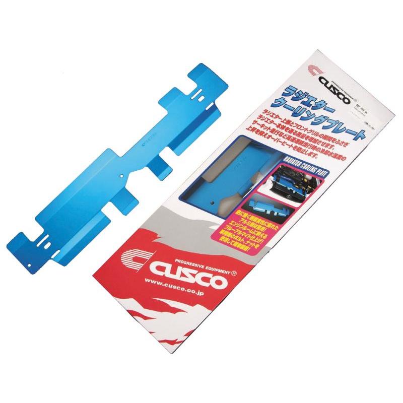 Cusco Radiator Cooling Plate S2000 AP1 AP2 *Blue*