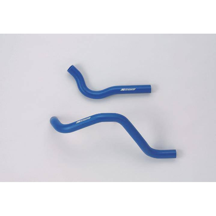 SPOON SEP RADIATOR HOSE FOR HONDA CIVIC EK4 EK9 - T1 Motorsports