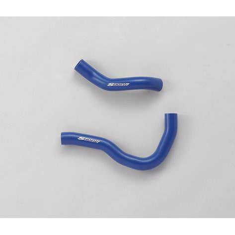 SPOON SEP RADIATOR HOSE FOR HONDA CIVIC FD2 - T1 Motorsports