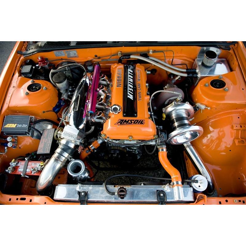 Mishimoto 89-94 Nissan 240sx S13 SR20DET Aluminum Fan Shroud Kit