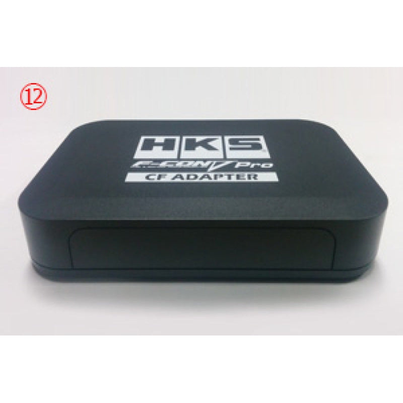 HKS F-CON Universal IGN Adaptor2