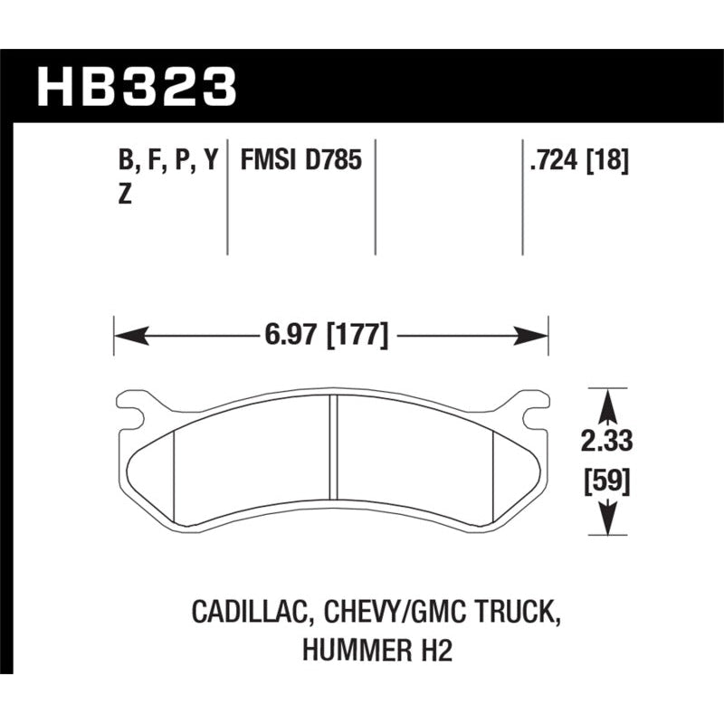 Hawk 06 Chevy Avalanche 2500 / GMC Truck / Hummer Super Duty Street Rear Brake Pads - T1 Motorsports