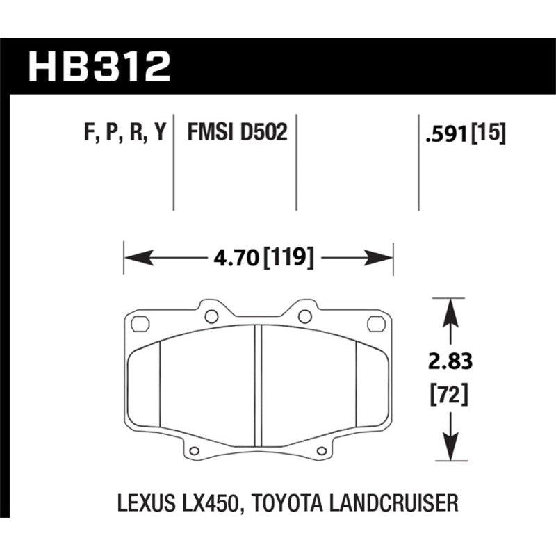 Hawk Super Duty Street Brake Pads - T1 Motorsports