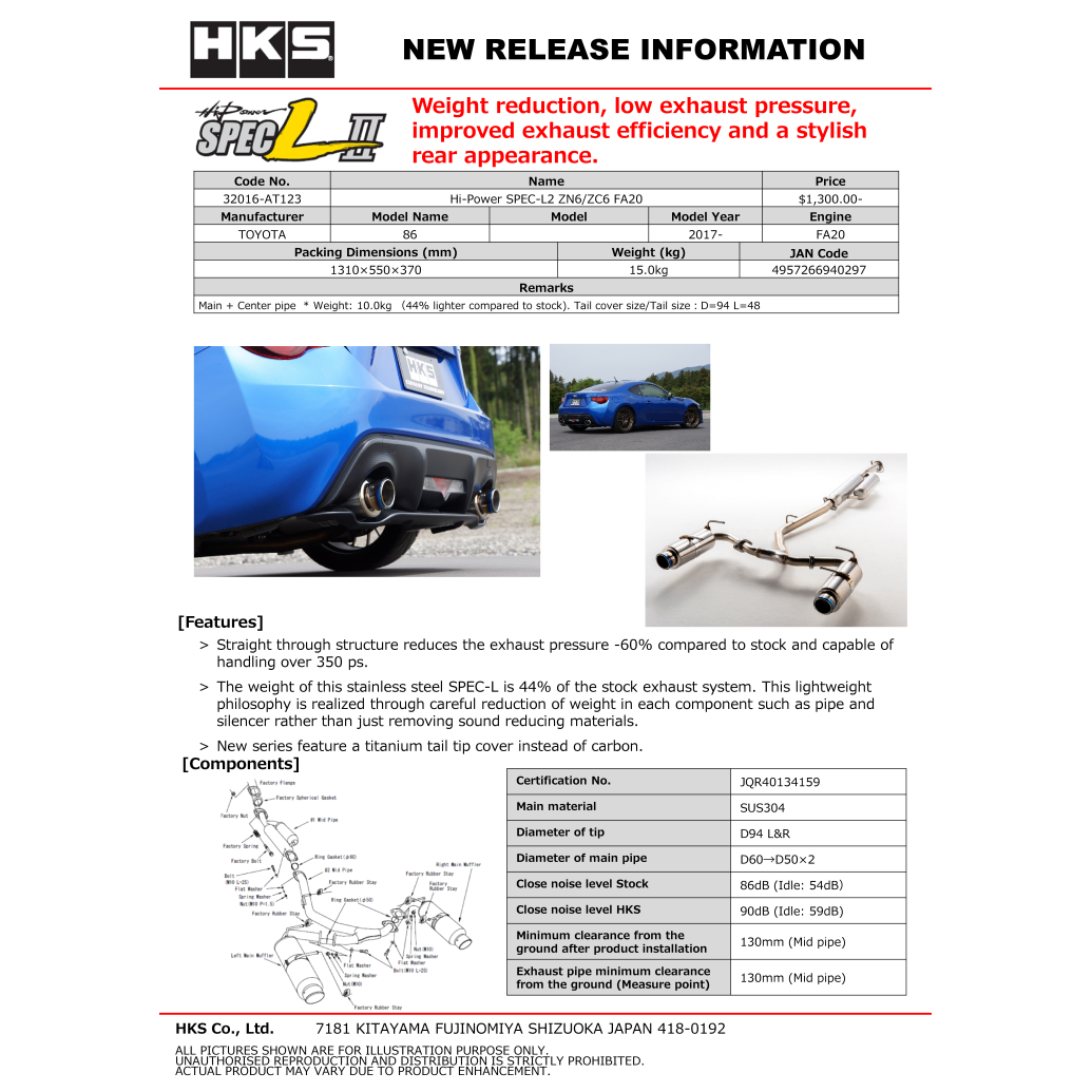 HKS Hi-Power Muffler SPEC-L - Subaru BRZ / 86