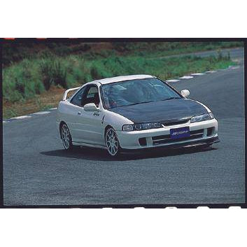 SPOON CARBON LIP SPOILER FOR HONDA INTEGA DC2 DB - T1 Motorsports