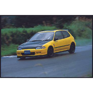 SPOON CARBON BONNET FOR HONDA CIVIC EG6 - T1 Motorsports