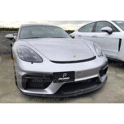 RHO-PLATE V2 - PORSCHE 718 SPYDER / CAYMAN GT4 2020-2021 - T1 Motorsports