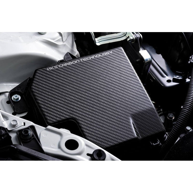 HKS DryCarbon Fuse Box Cover GR86/BRZ
