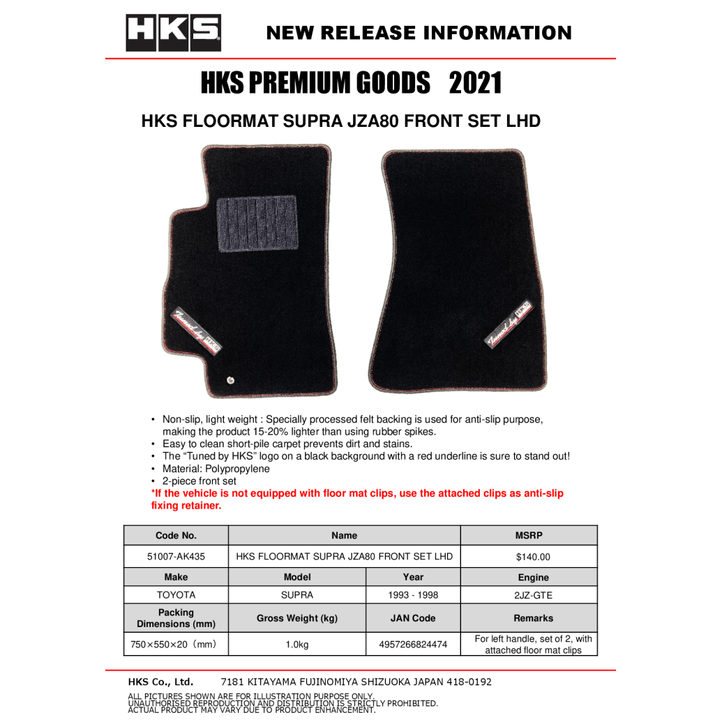 HKS 93-02 Toyota JZA80 Supra Front Floormat Set - LHD
