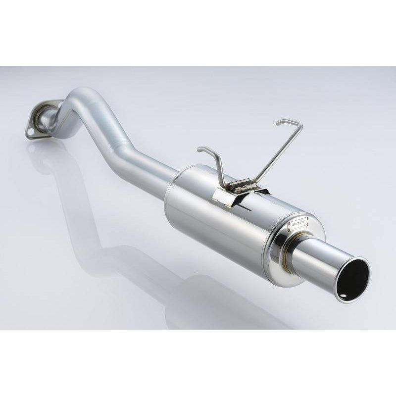 Spoon Sports Tail Silencer [N1] Exhaust/Muffler - Honda Civic EG9 FERI