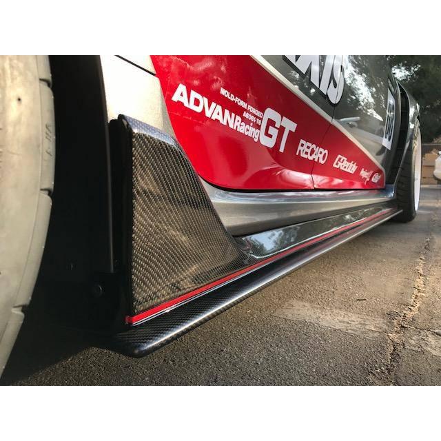 EVS Tuning Carbon Side Splitter for Honda Civic Type R FK8 - T1 Motorsports