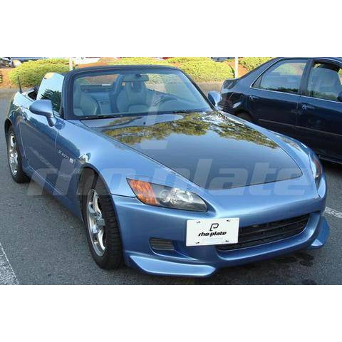 RHO-PLATE V2 - HONDA S2000 (2000-2009) - T1 Motorsports