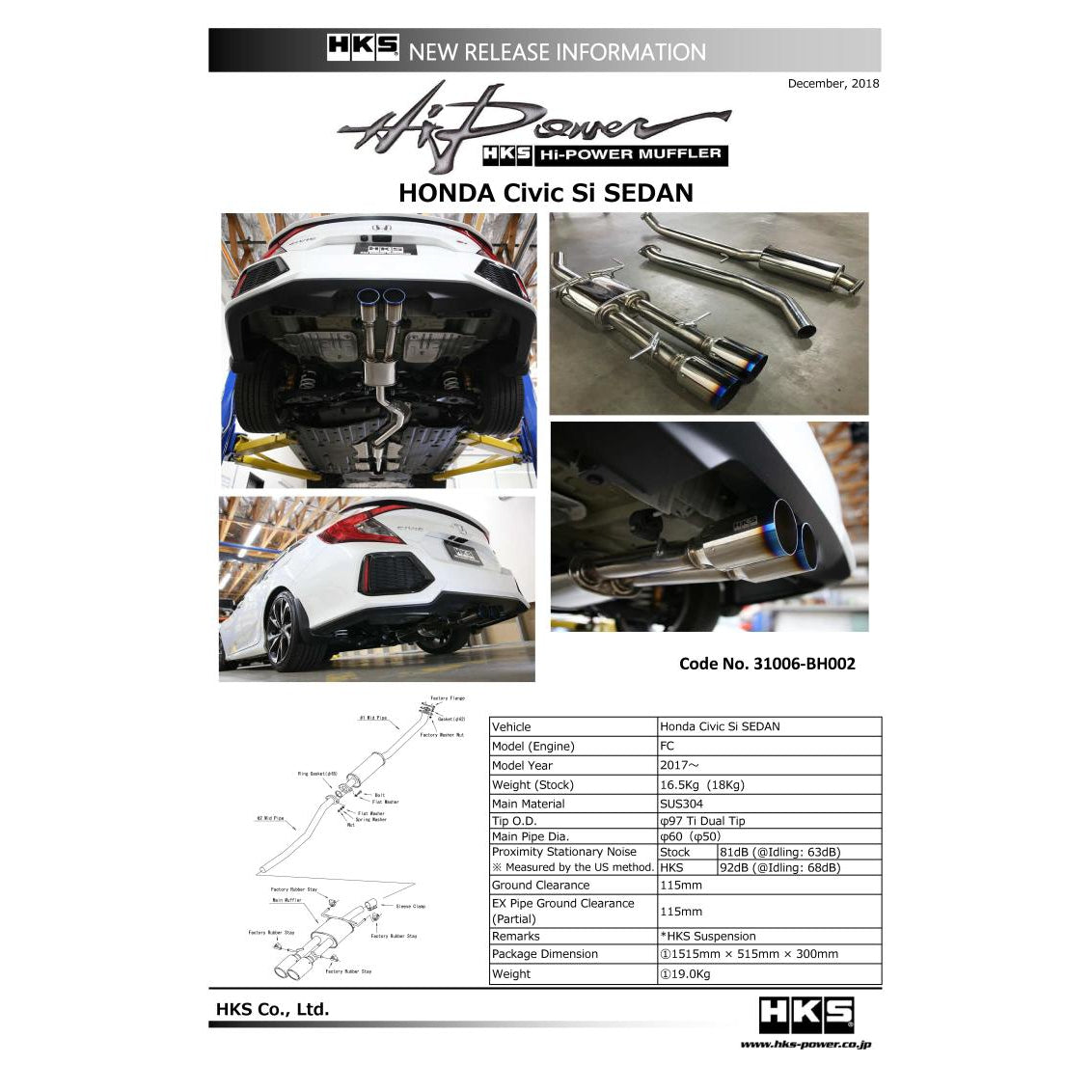 HKS Hi-Power Muffler Exhaust - Honda Civic Si Sedan