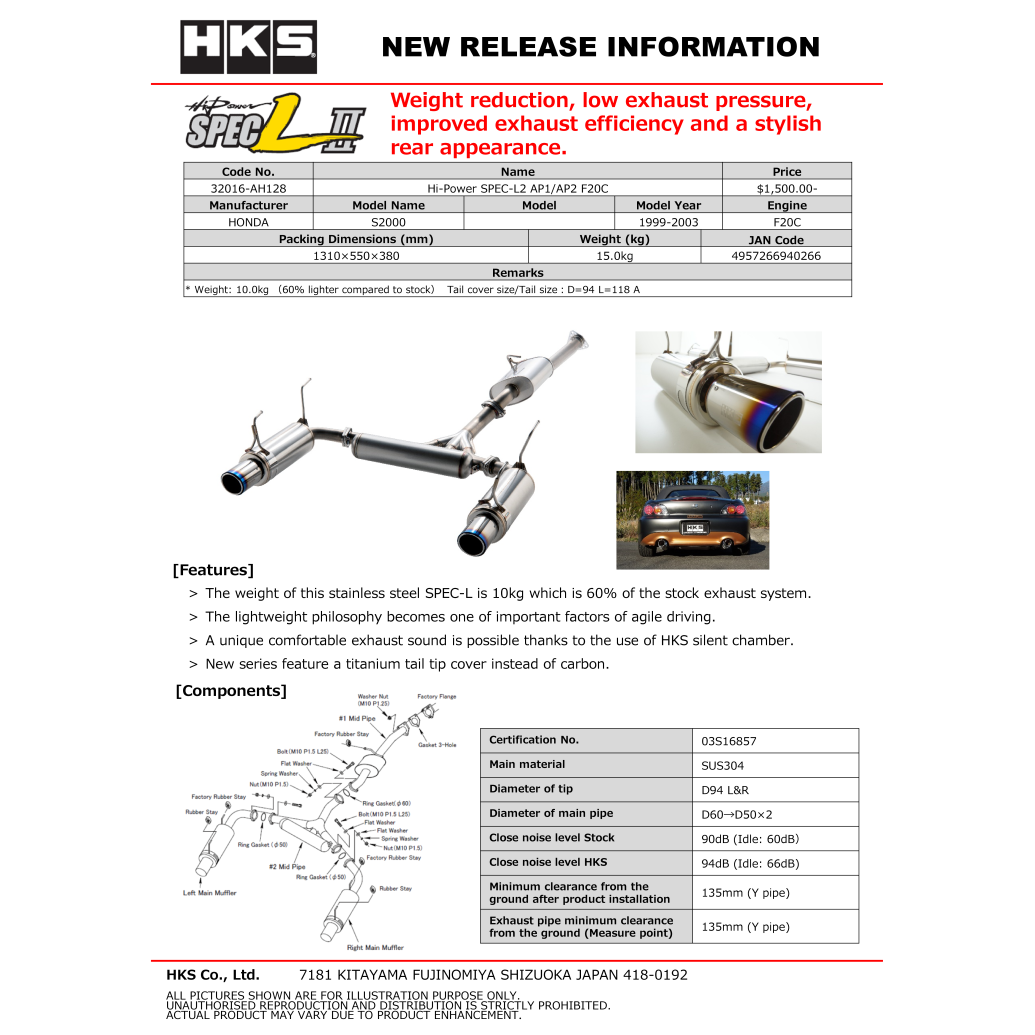 HKS Hi-Power Muffler SPEC-L II - Honda S2000