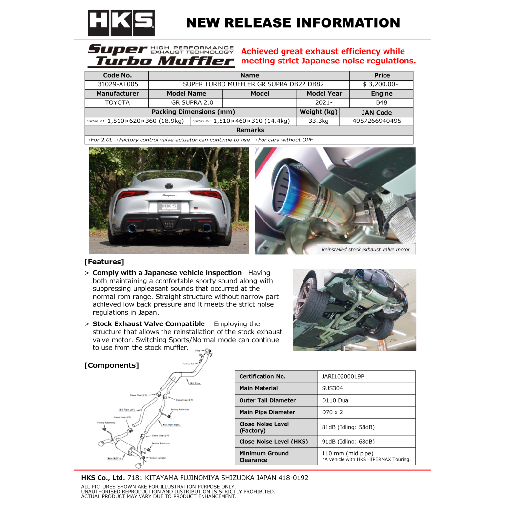 HKS Super Turbo Muffler Catback Exhaust - 2020+ Toyota GR Supra 2.0T - T1 Motorsports