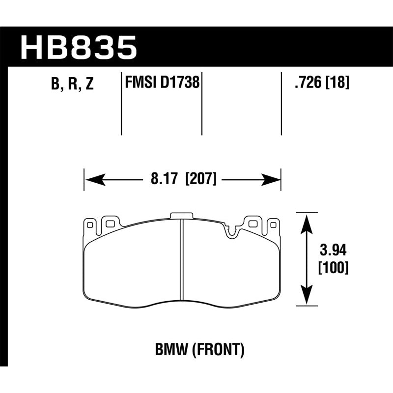 Hawk 13-16 BMW 5 Series HPS 5.0 Front Brake Pads - T1 Motorsports