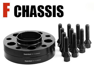 Macht Schnell - Competition Wheel Spacer Kit - BMW F Chassis - T1 Motorsports