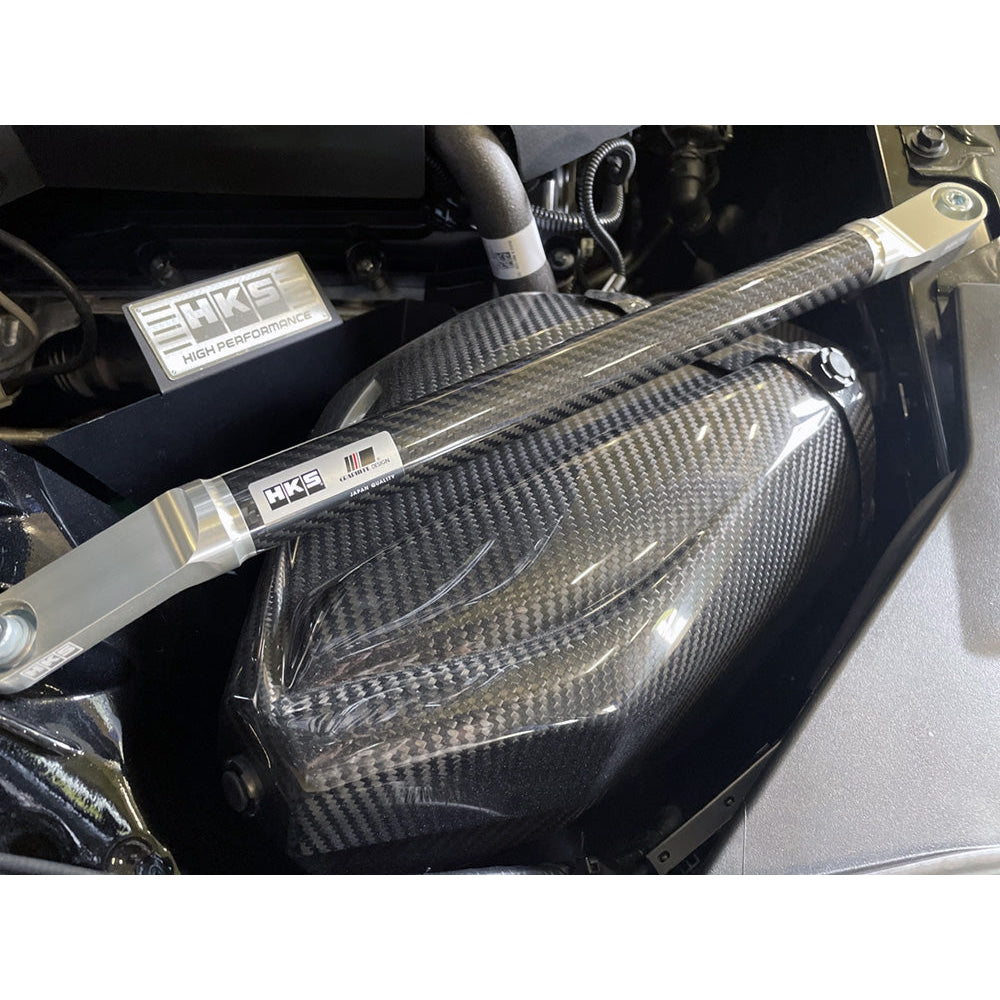 HKS Carbon Brace - Full Set - 2020+ Toyota Supra
