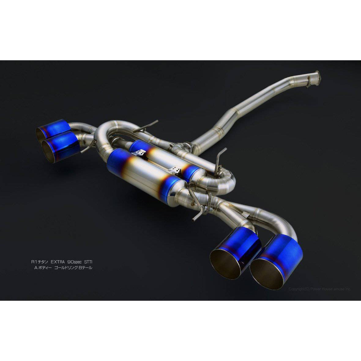 Amuse R1 Titan Extra 90mm Catback Exhaust with Gold Ring for Nissan GT-R (R35) - T1 Motorsports