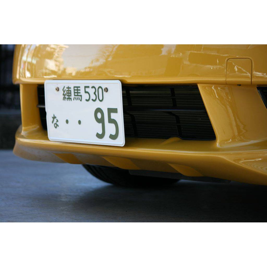 SPOON FRP AERO BUMPER FOR HONDA FIT GE8 - T1 Motorsports