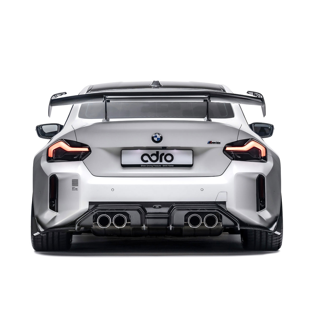 ADRO BMW G87 M2 Carbon Fiber Rear Diffuser V1