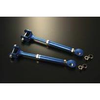 Cusco Trailing Rod Rear Adjustable Pillowball GRB STi GVB BR9 BM9