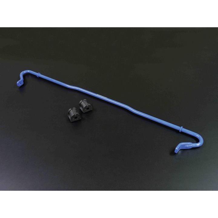 Cusco Sway Bar Rear 16mm Hard Hollow Subaru BRZ / Toyota 86