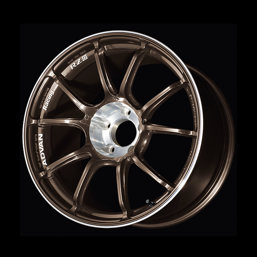 Yokohama Wheel ADVAN Racing RZIII - 18" - JDM Fitment
