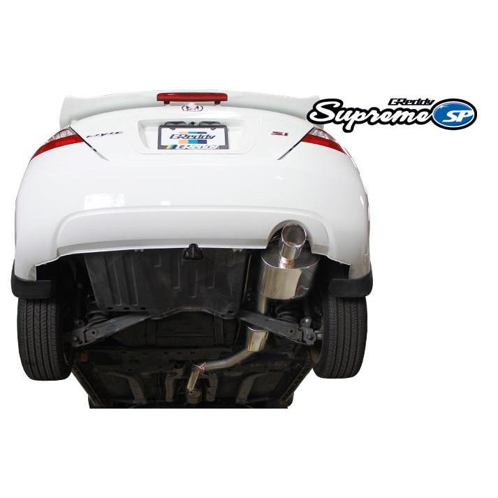 GReddy 06-11 Honda Civic Si 63.5mm Supreme SP Cat-Back Exhaust - T1 Motorsports