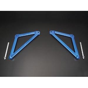 Cusco Power Brace Floor Rear 2016 Mazda Miata Roadster (ND5RC)